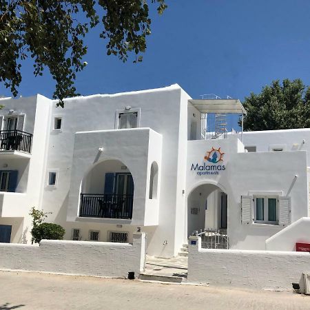 Malamas Apartments Πάρος Εξωτερικό φωτογραφία